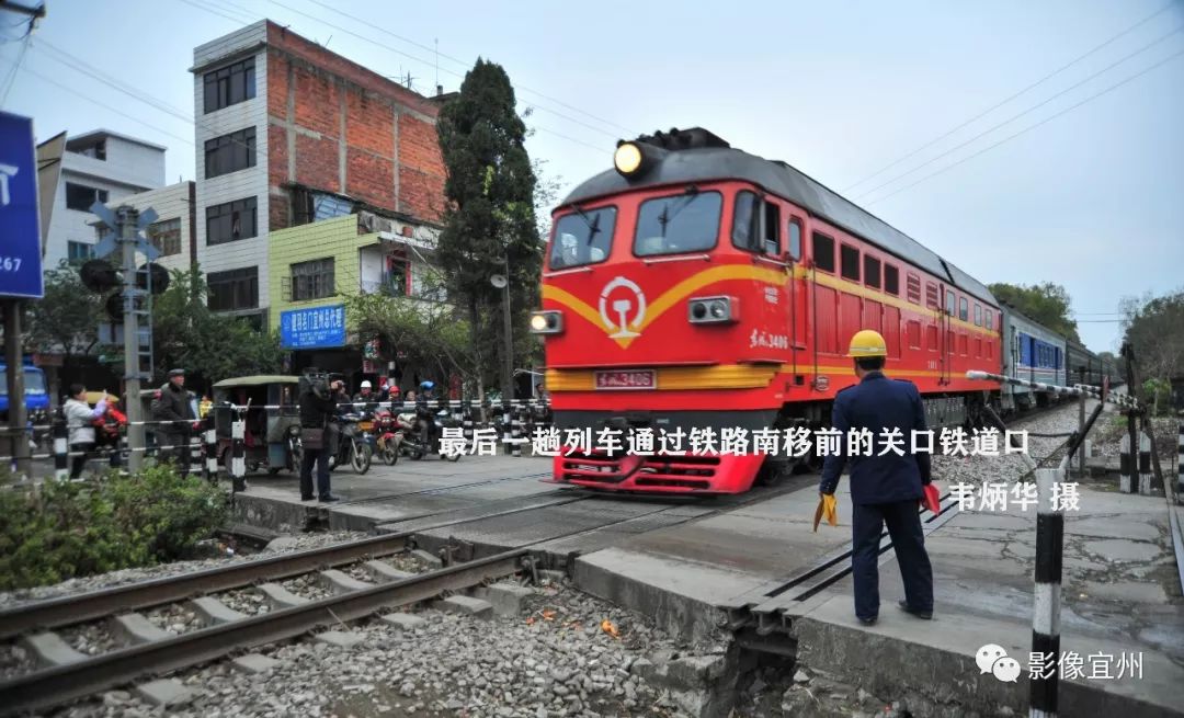 记录乡愁丨老照片里的宜州记忆一