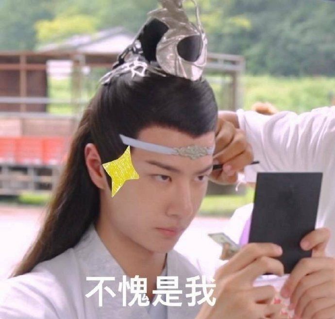 互动话题你怎么可以发语音っДっ