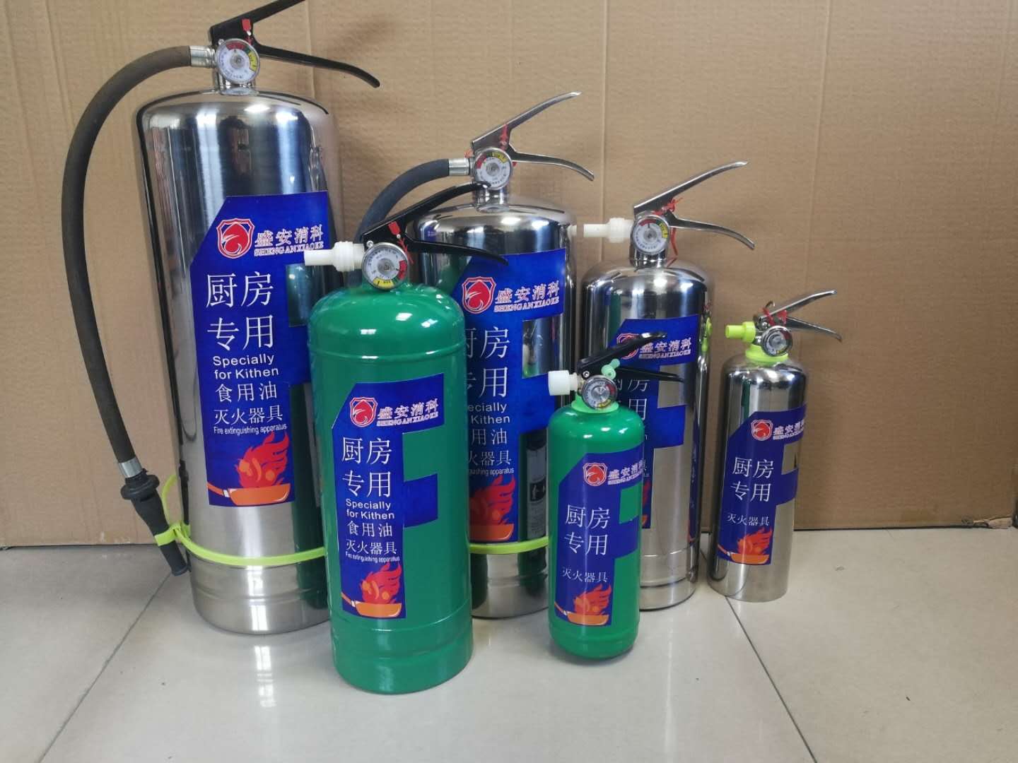 中国第一款f类厨房食用油f950专用灭火器