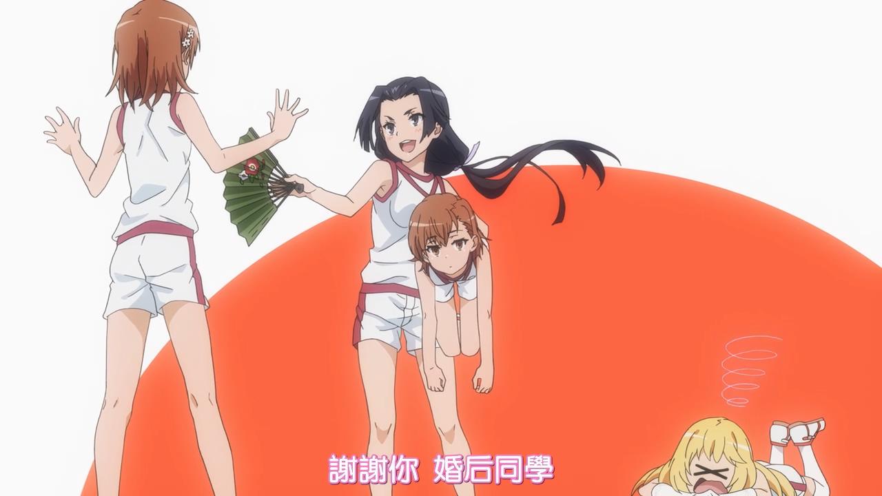 反牛顿三人组上线,婚后光子实力圈粉的一集!