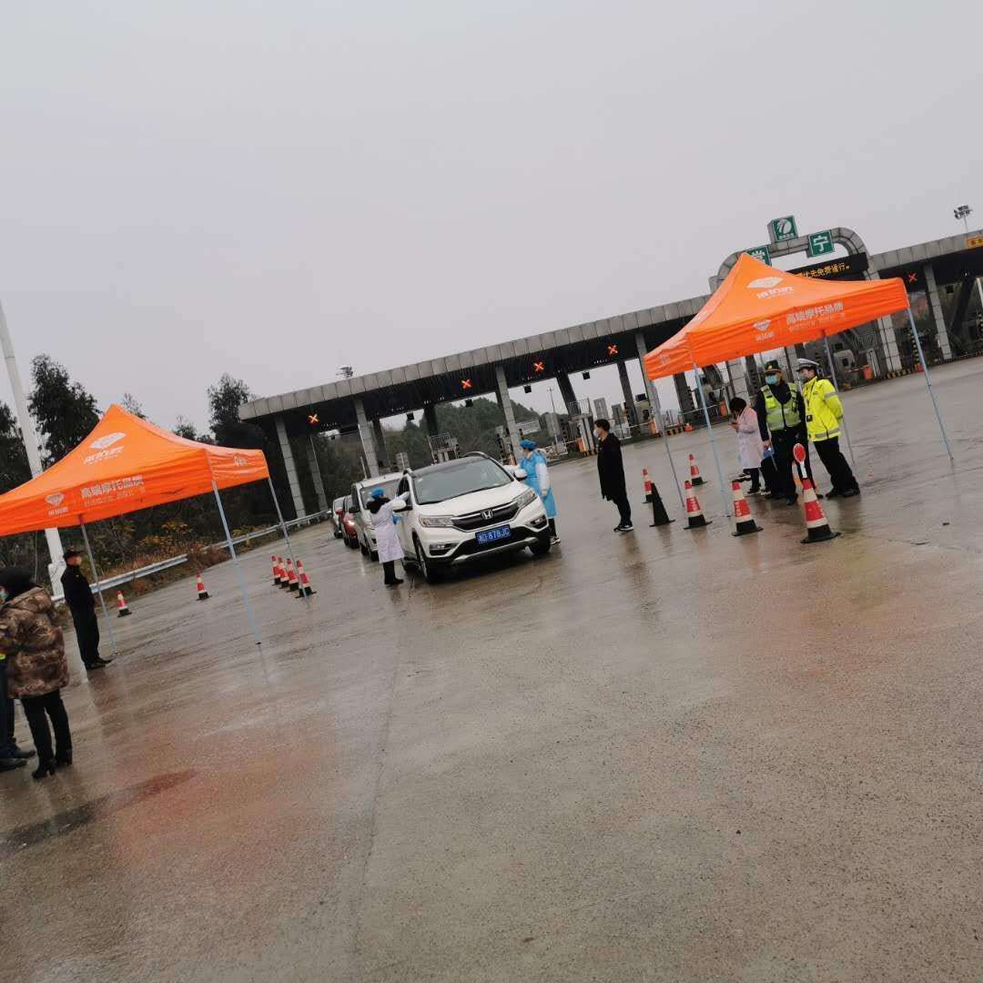 10000辆雅迪电动车逆行驶向湖北疫区这家企业又在常宁做了件事