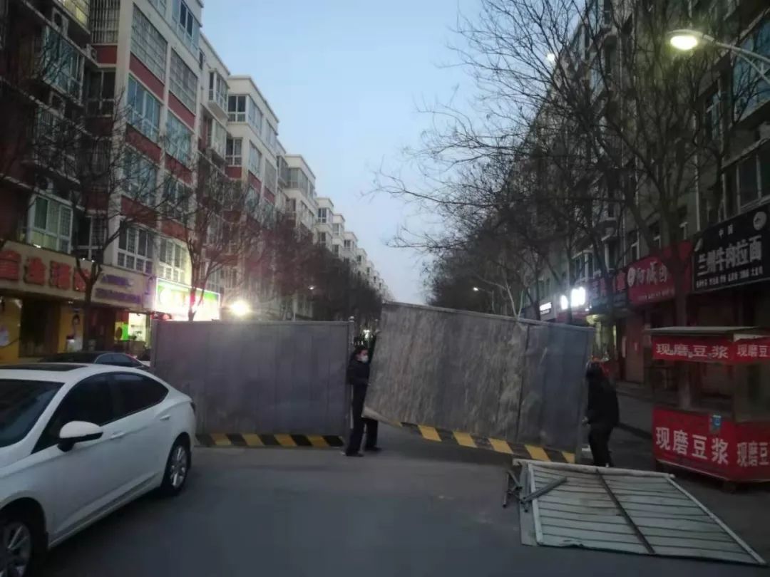 今天,运城四季绿城商业街封闭!相互转告!