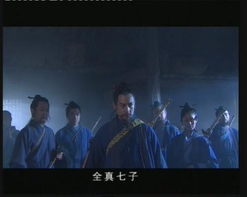 同为宗师之徒,全真七子和武当七侠哪个组合要更强大呢?