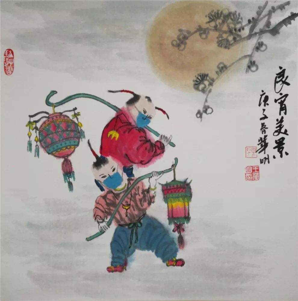 元宵节的画法国画图片