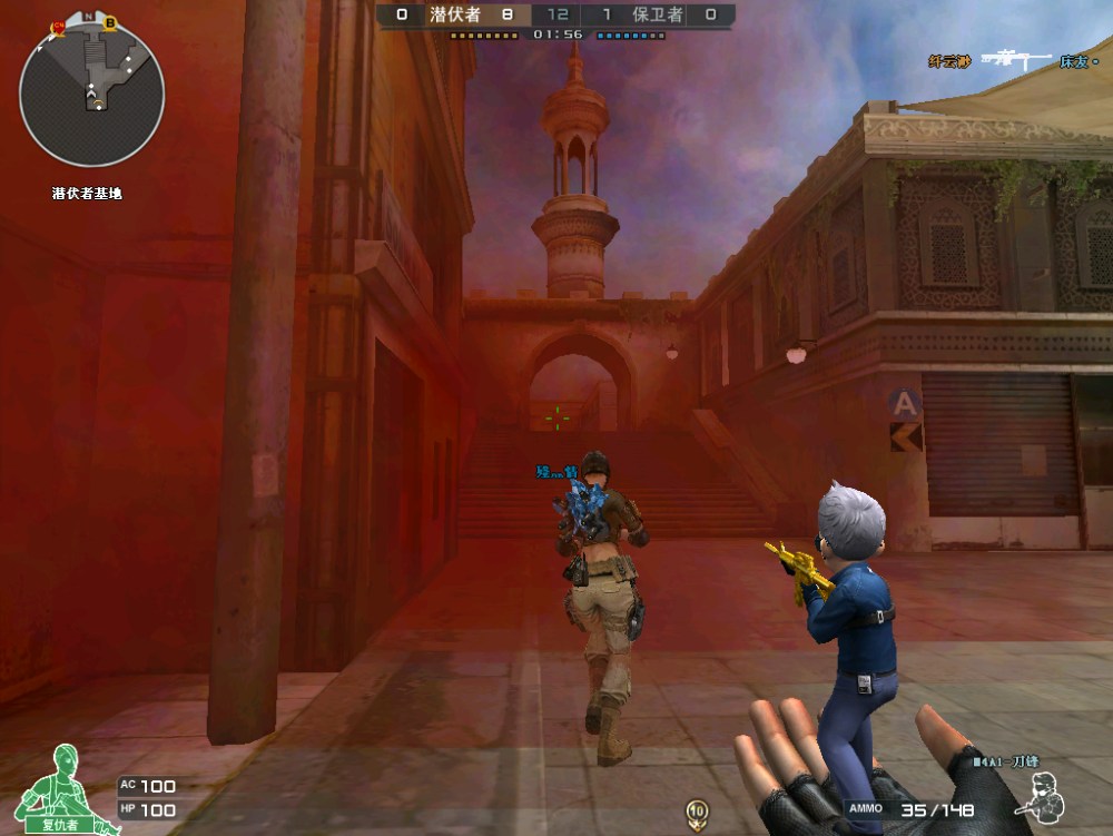 cf:m4a1-刀锋已经大降价,700都贵了,那精英版刀锋雷神呢?_武器