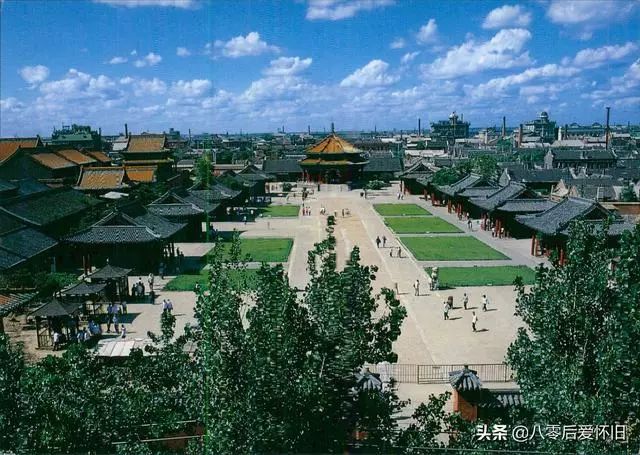 八十年代的沈阳故宫