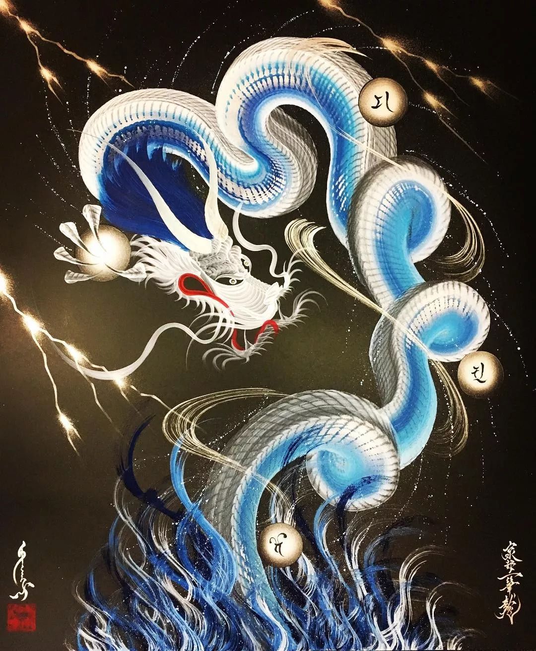 左边跟我一起画个龙在你右边儿画一道彩虹