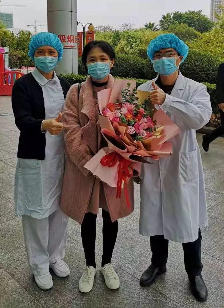 我院两名白衣战士支援厦门定点医院