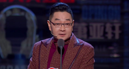 吐槽大会容祖儿两次被张绍刚捂嘴这样的举动让人细思极恐