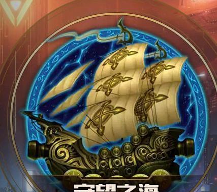 还记得lol的大区图标吗?黑色玫瑰华丽,德玛西亚尊贵,它是啥_玩家
