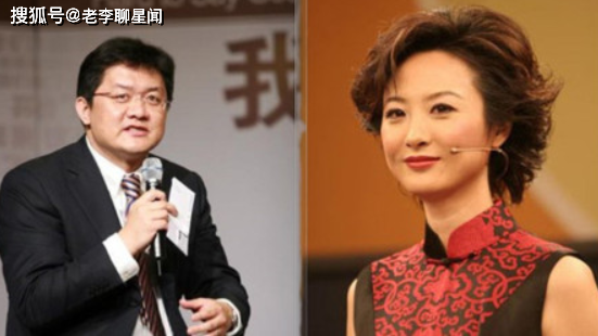 主持人老公大闹央视直播,还公然曝老公黑料,如今只能低调晒照_胡紫微
