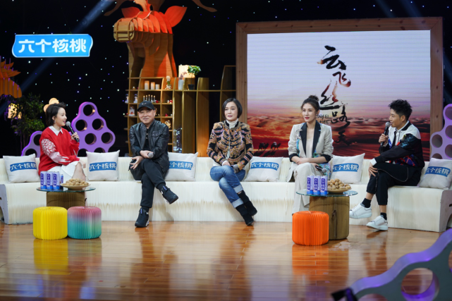 《云飞丝路天》山东卫视今晚开播 主创做客《花漾剧客厅》分享幕后