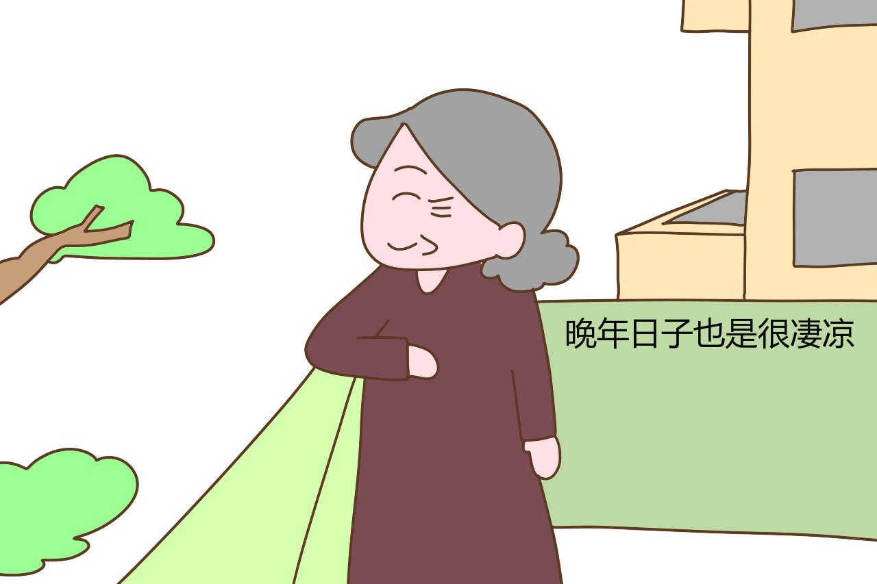 年轻时不生孩子,30年后日子过成这样,丁克老人的现状让人同情