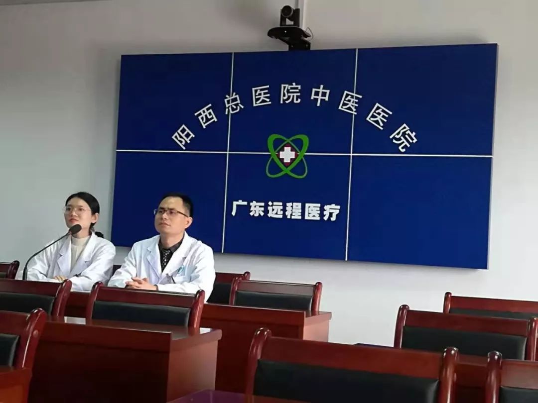 赞广东远程医疗平台动态可随时开展新型冠状病毒感染的肺炎远程会诊