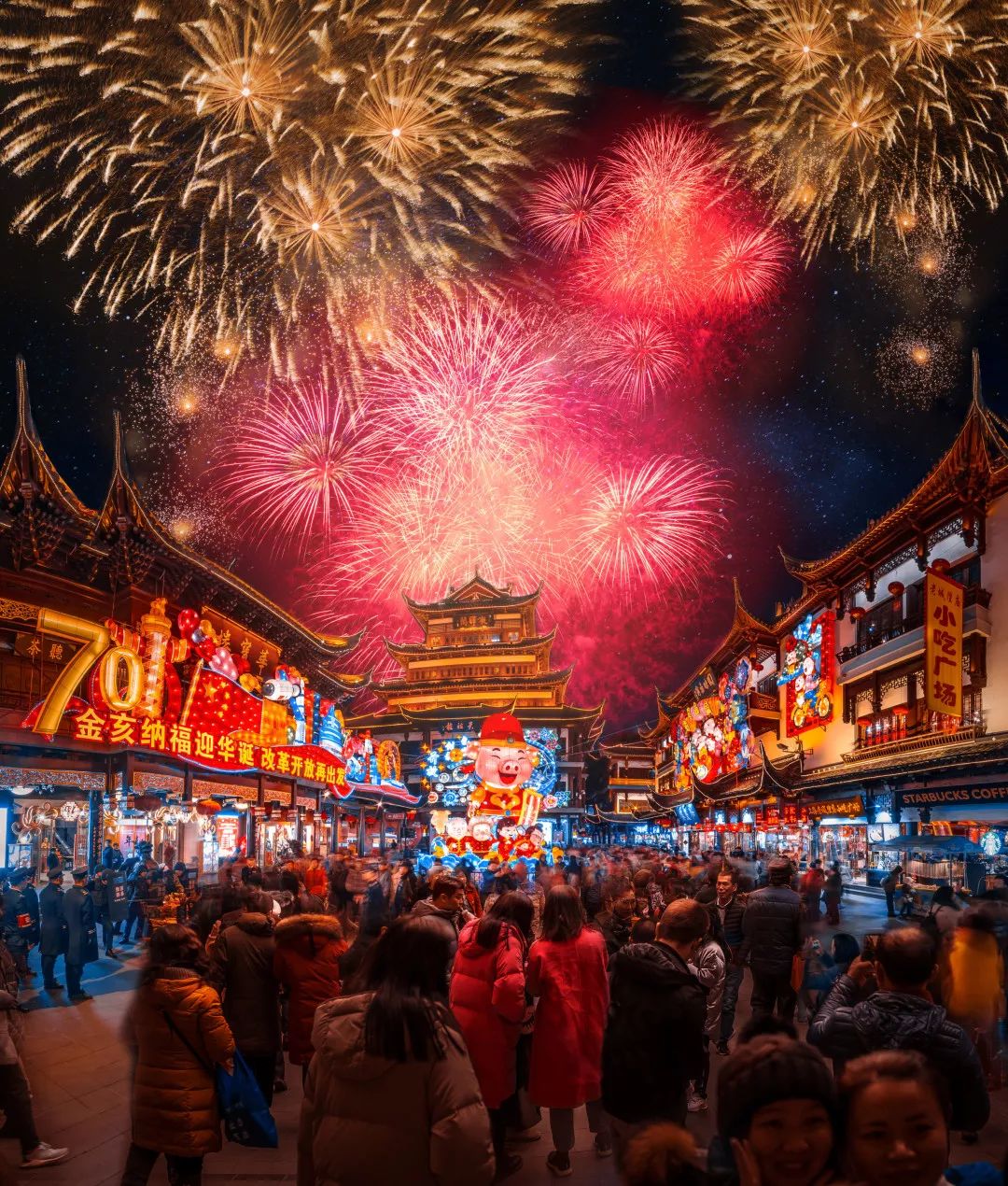 全网第一届元宵节花灯云赏大会开始了