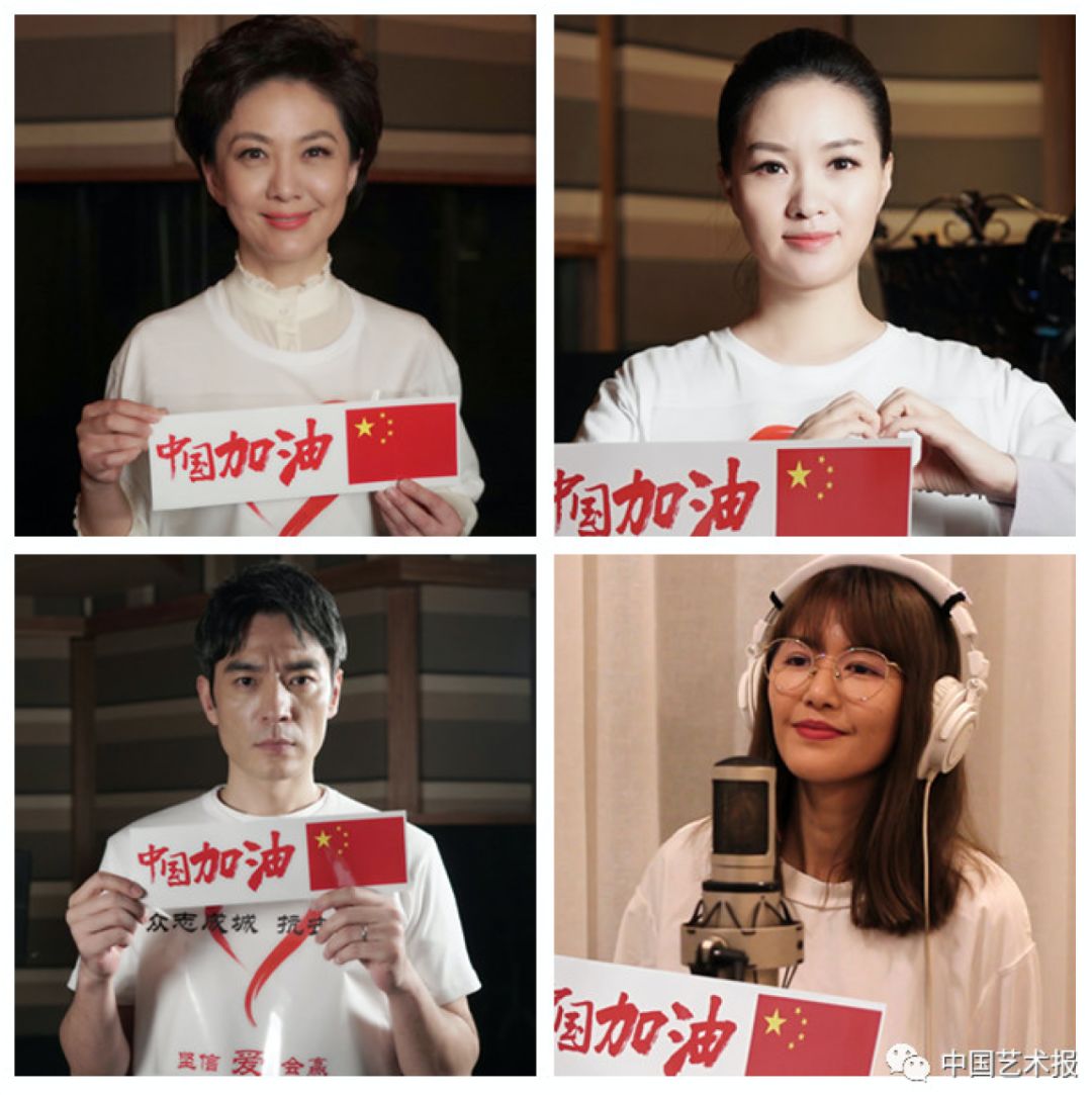 我们坚信有爱就会赢