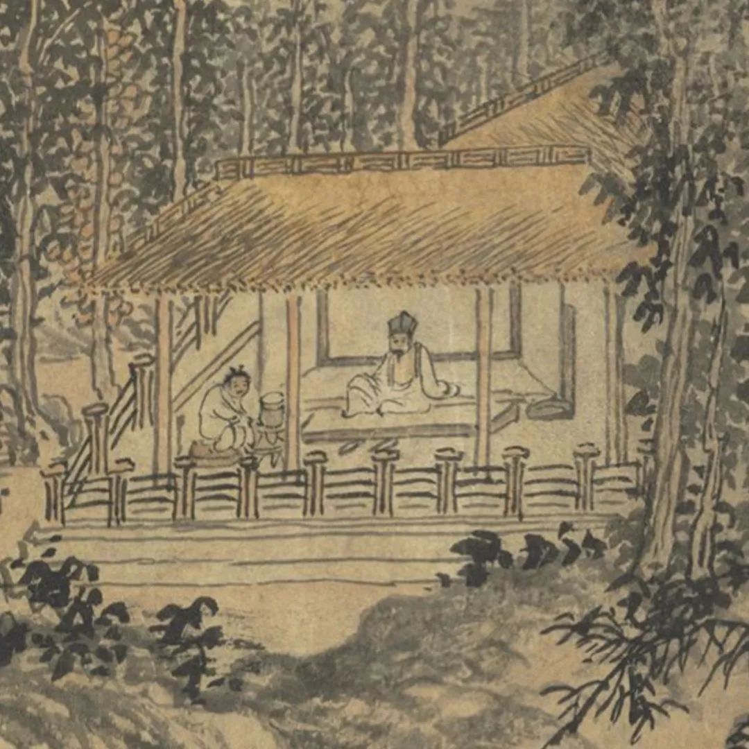 古人宅家行为赏