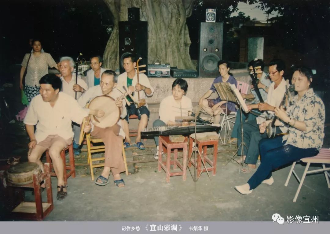 记录乡愁丨老照片里的宜州记忆一