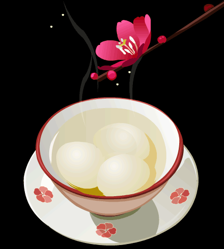 正月十五闹元宵祝您开心到永久好运相伴一整年