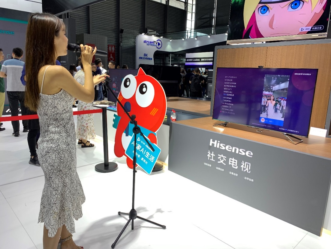 2020年德国if设计奖结果揭晓海信社交电视斩获大奖