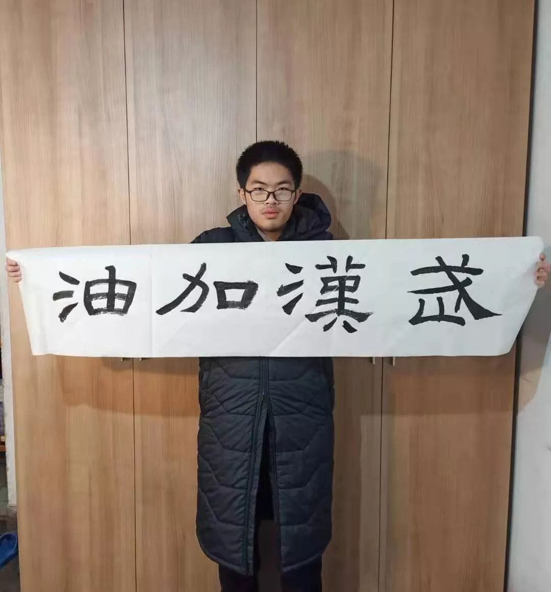 张尧志 8年级18班周欣妤 8年级23班_一幅幅作品