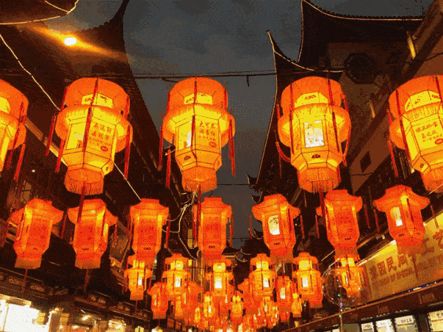 愿您2020年好运不断送您吉祥如意鼠年花灯开心快乐万年长.