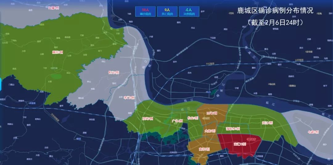 鹿城区疫点分布及预计解除时间(截至2月6日24时)