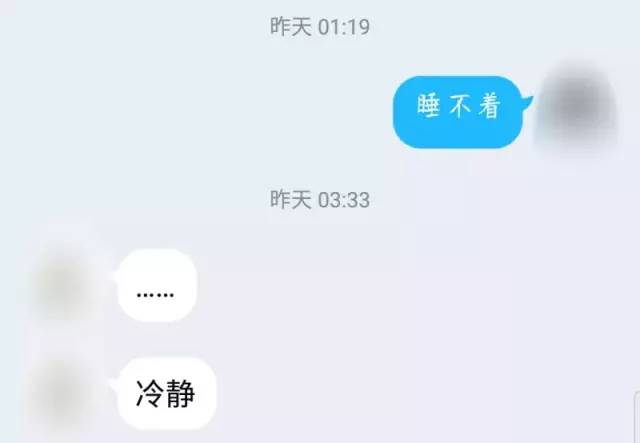 怎麼跟喜歡的人暗示我喜歡你