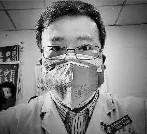 李文亮医生被认定为工伤一次性工亡补助金公布