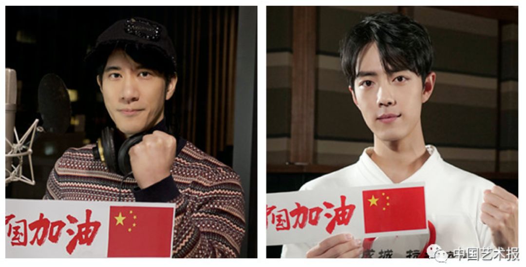 王力宏(左),肖战(右)审核:何美wyplzgartviewcn