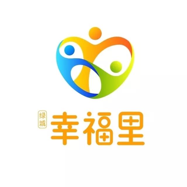 守望相助业主们发起关爱物业人行动