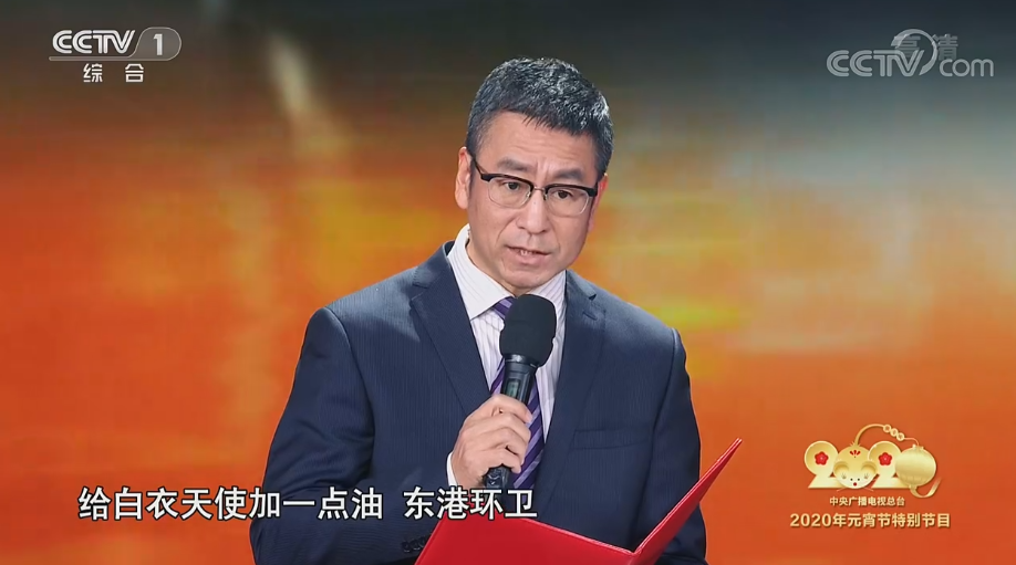 诗朗诵的央视元宵节晚会,虽不精彩但很暖心