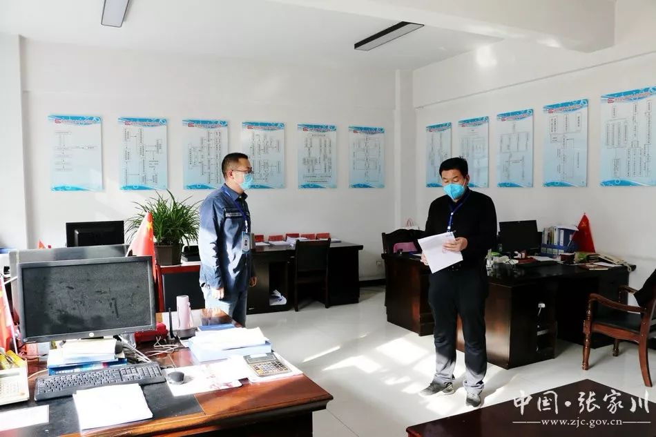 【疫情防控进行时】张家川:节后机关事业单位错峰上班紧张战"疫"