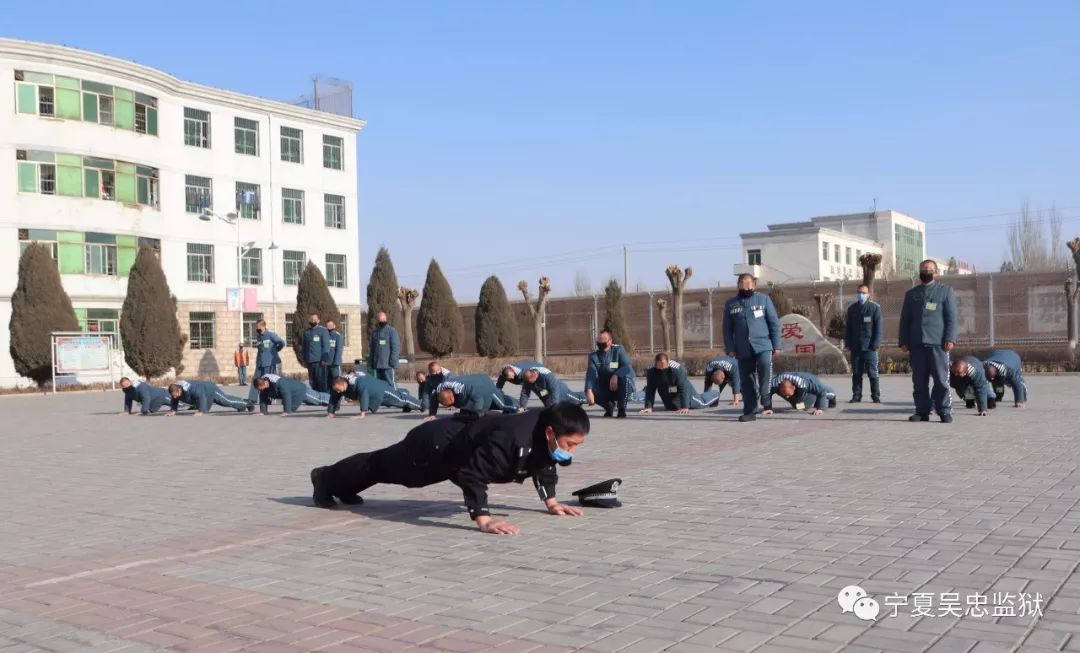 吴忠市看守所图片