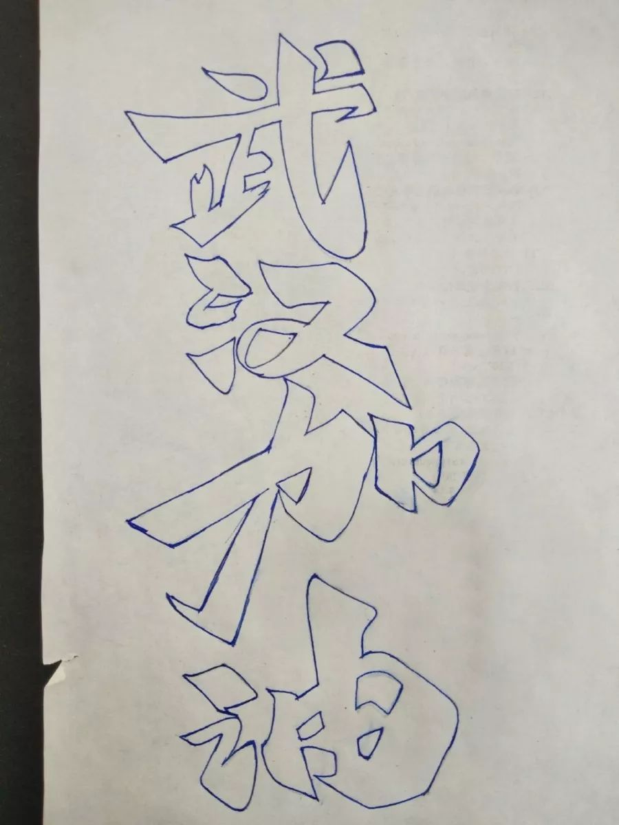 元宵节以灯祈福望国泰民安