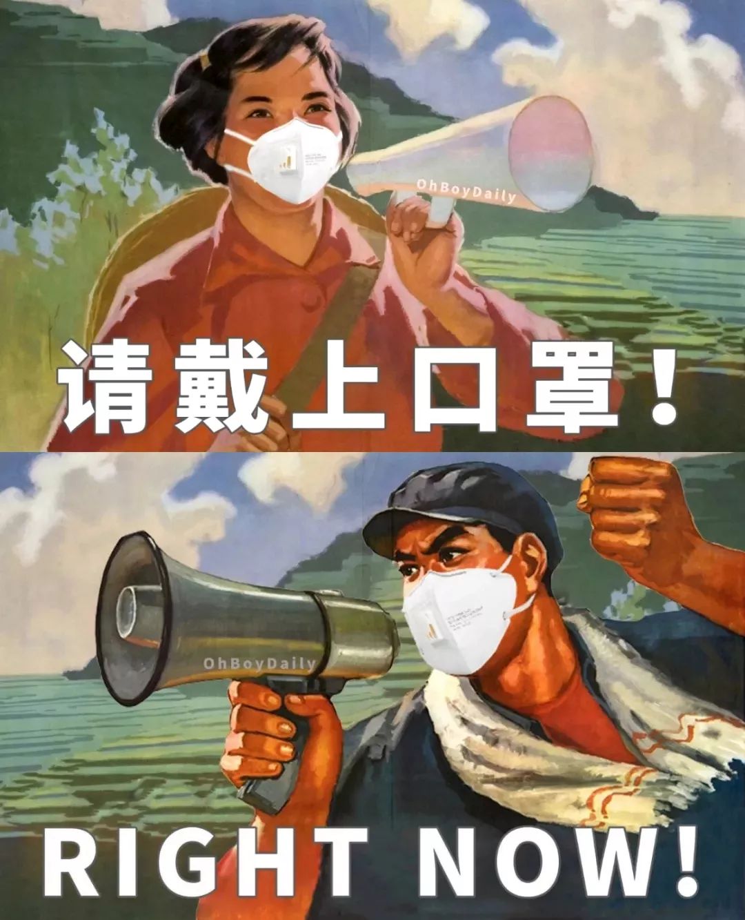 戴好口罩别乱跑你是否也提醒身边朋友