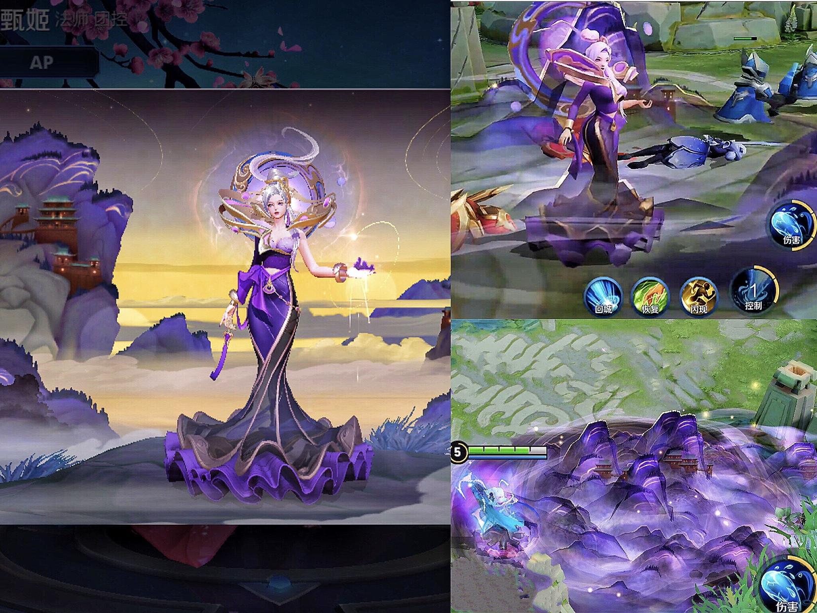 幽恒的吸引点并不是在于新皮肤,而是因为这款是甄姬