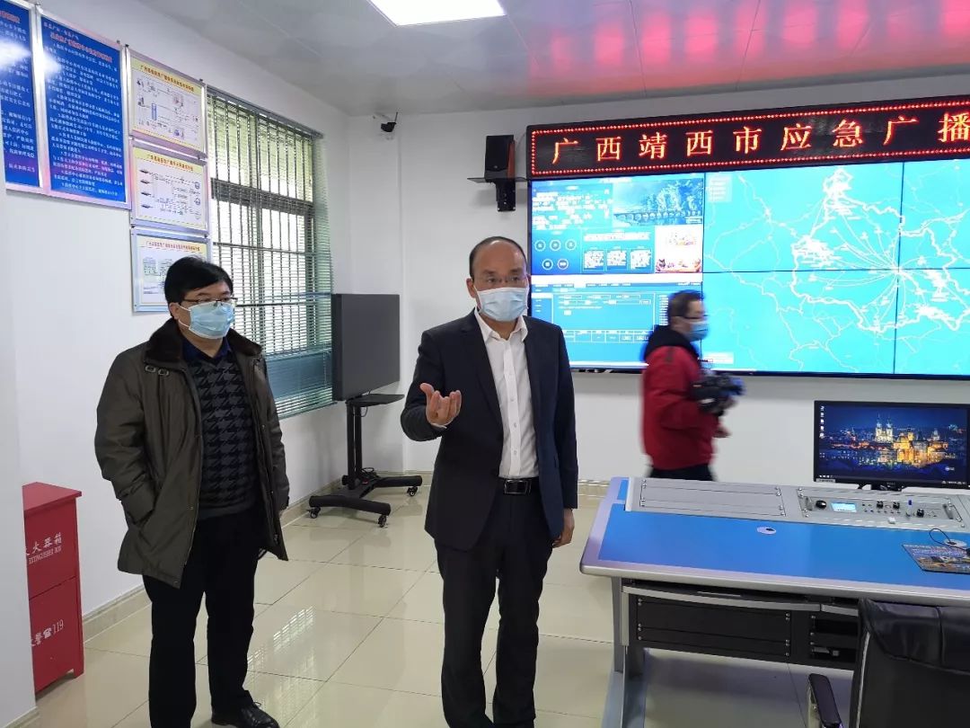 2020年2月6日,靖西市委常委,宣传部部长,副市长黄振文深入岳圩镇时安