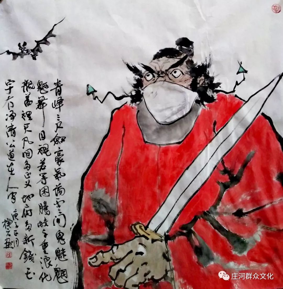 文艺创作助力战疫