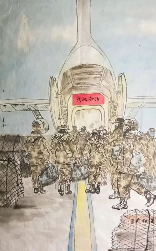 "众志成城 共克时艰"漳州市青年美术家在行动——主题绘画微展