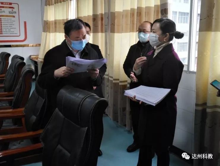 防控疫情教育在行动陈军到宣汉督查学校疫情防控工作