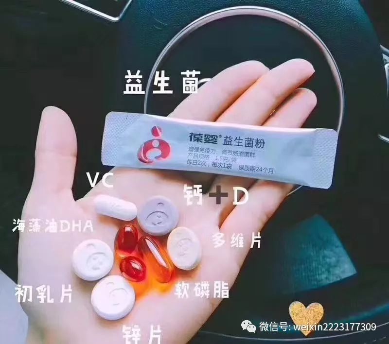 12.牛初乳是牛吃的,對人會有作用嗎?