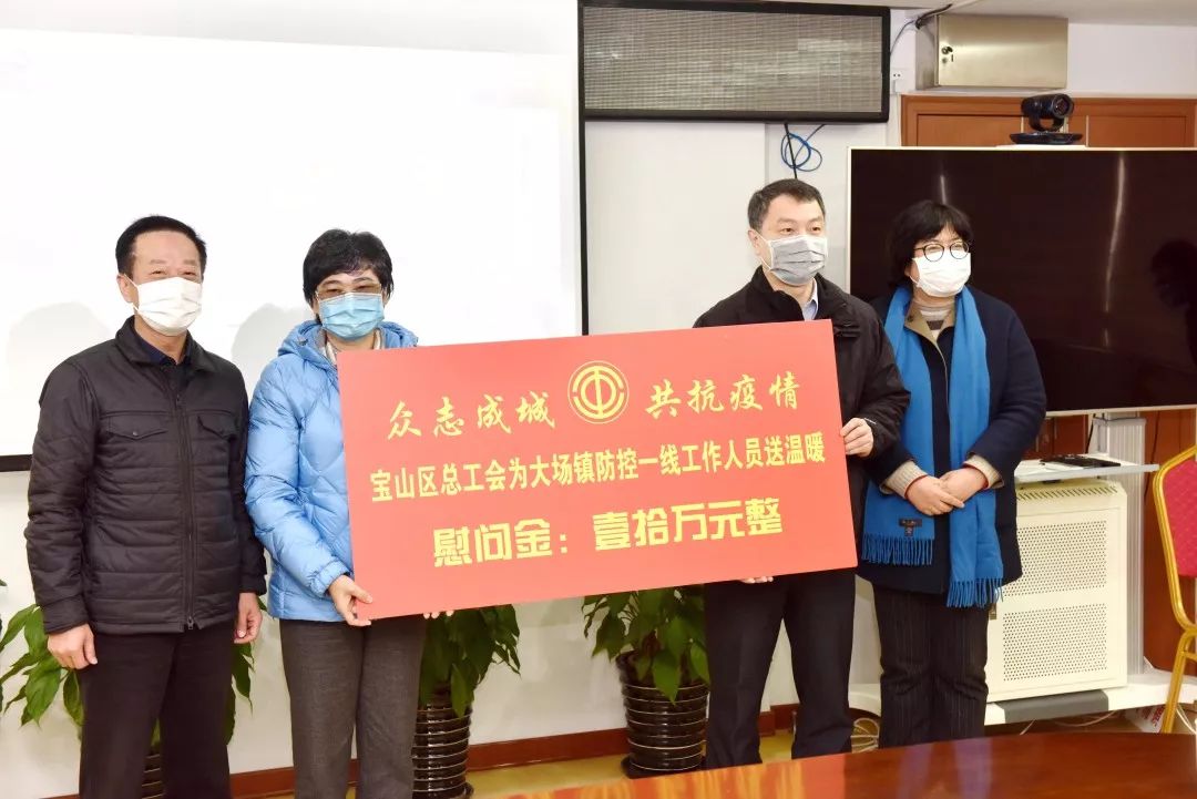 【共同战"疫"】勉励记在心 责任抗在肩