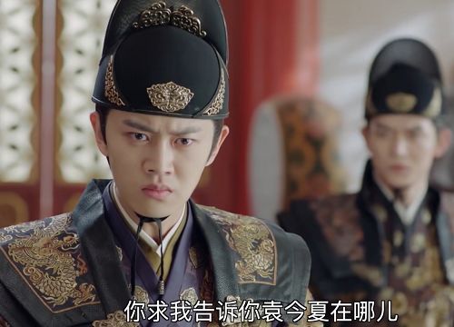 陆绎为救今夏下跪看到陆大人攥紧的拳头小阁老你要小心了