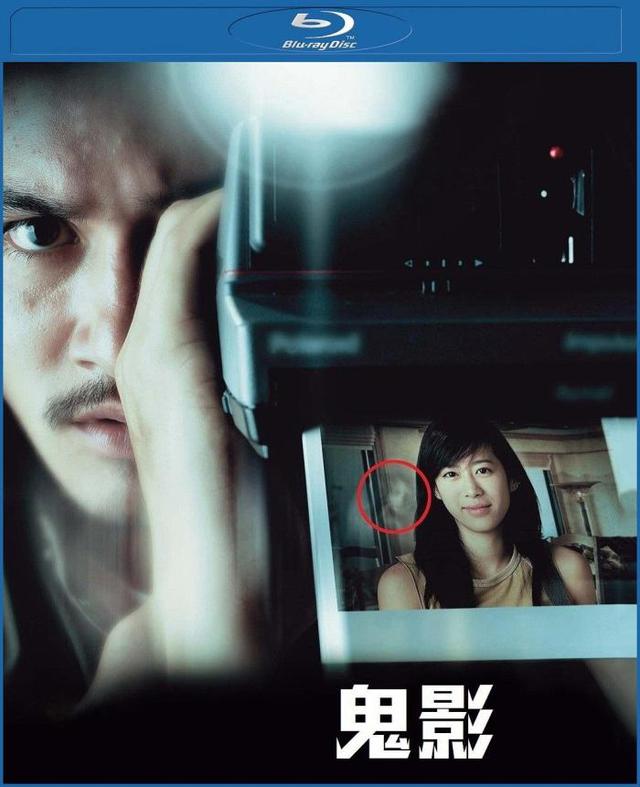 推荐10豆瓣高分 冷门恐怖片,千万不要一个人看哦 - 鬼乱5豆瓣解析