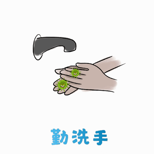 图文编辑 | 于龙凤表情包创作 | 汪忠智责任审核