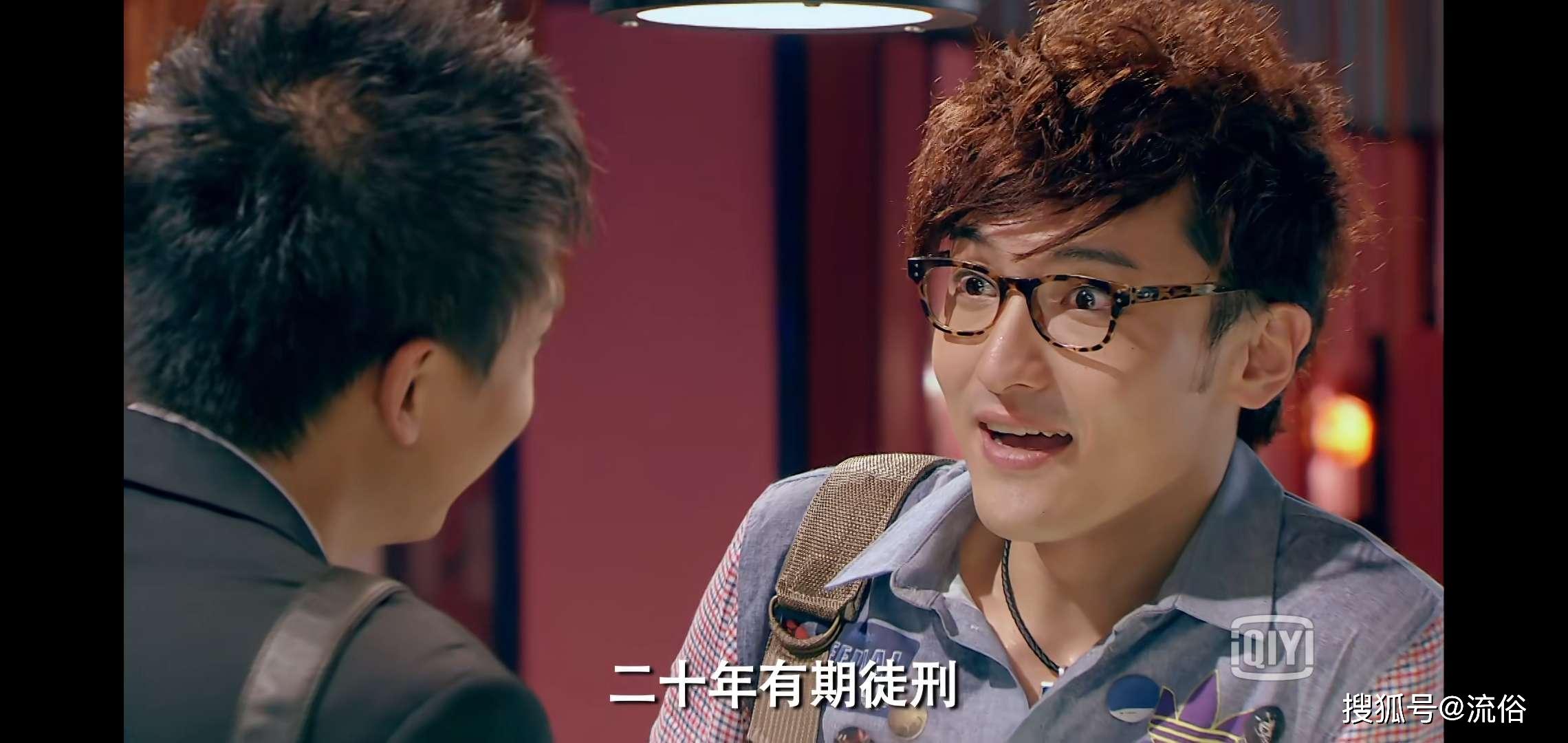 爱情公寓中最有种的男人到底有多少位女朋友子乔都震撼