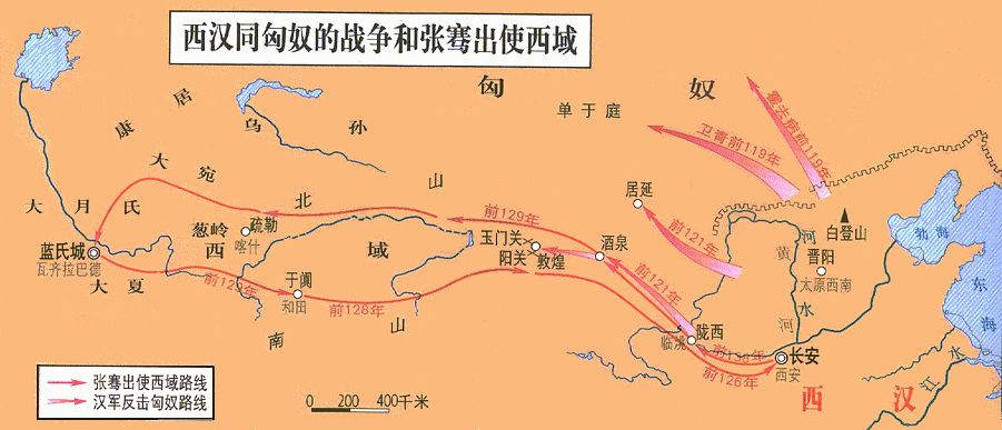 西汉末,中原发生战乱,于阗国乘机向外扩张,称雄丝路南道,其国土东起