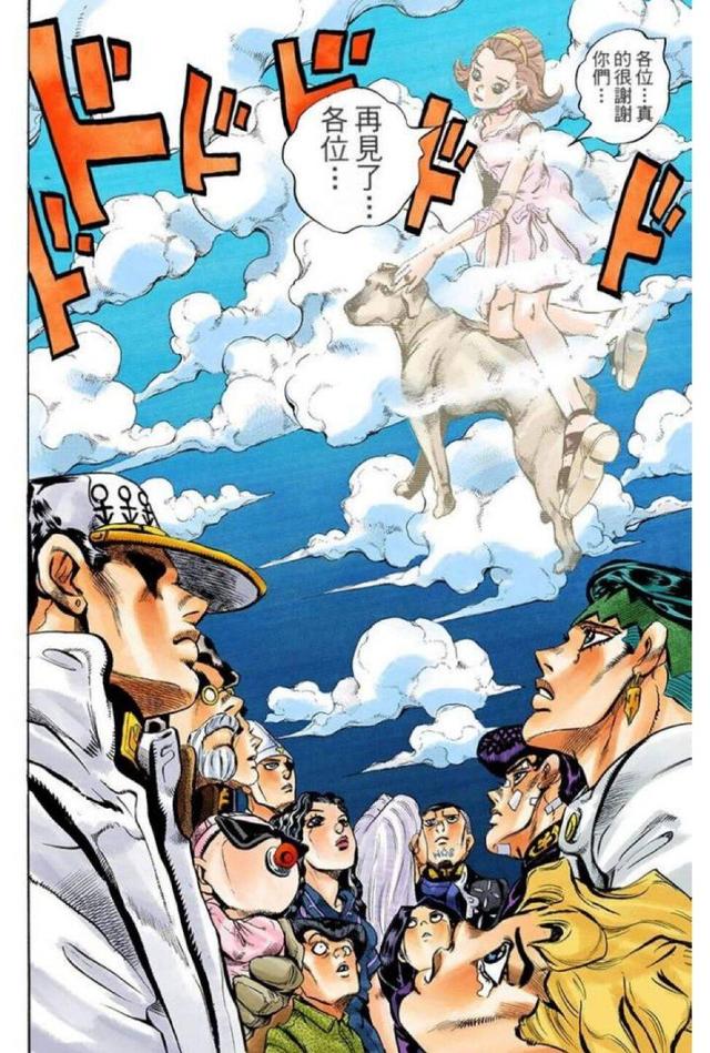 原创jojo在杜王町众多配角中为何只有胖重最招黑