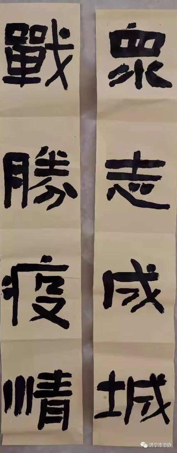 袁在强张海峰张海龙张浩张宏建张峻伟张兰张培华张瑞民赵依房